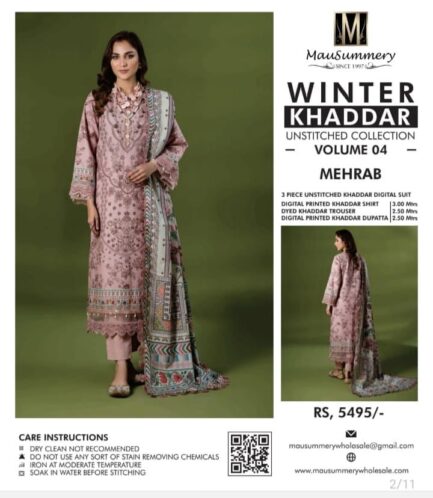 Khader wear - Image 2
