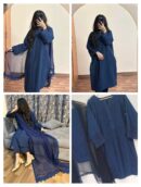 Most demanding article