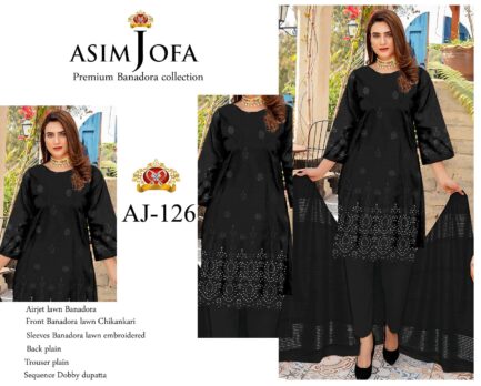 Summer collection - Image 8