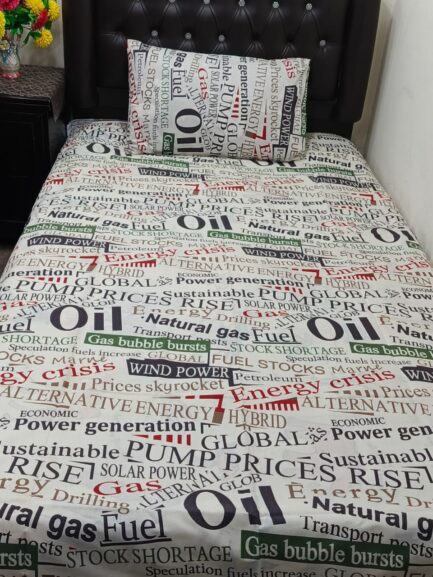 Bed sheet - Image 32