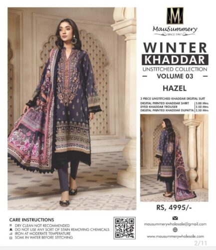 Khader wear - Image 17