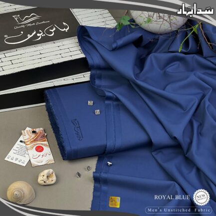 Summer collection - Image 10
