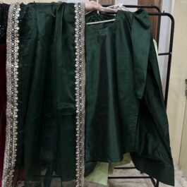 Eid collection