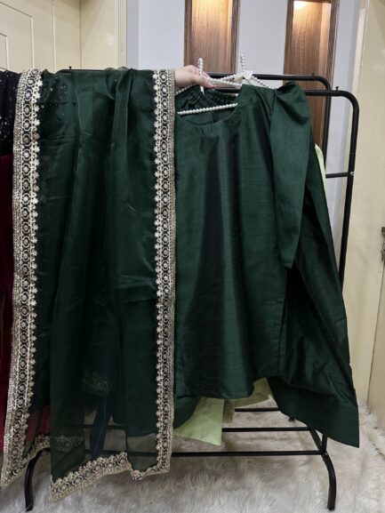 Eid collection