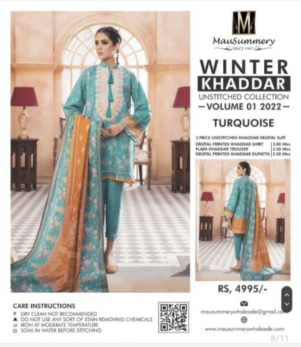 Khader wear - Image 13