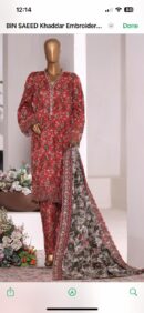 Bin saeed Khaddar last stock